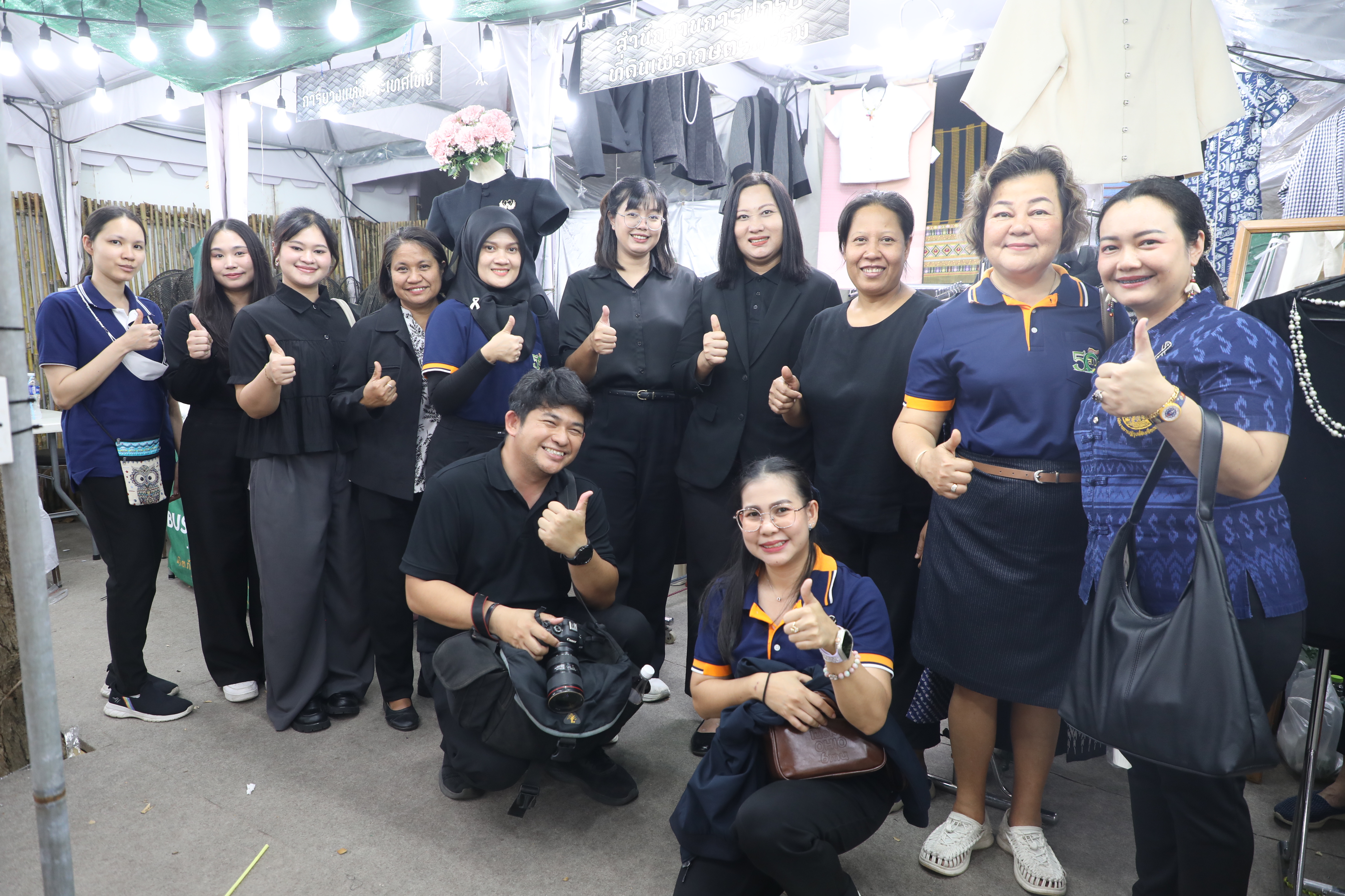 title - ส.ป.ก. ร่วมออกร้าน ภายในบูธกระทรวงเกษตรและสหกรณ์ งานกาชาด ประจำปี 2568